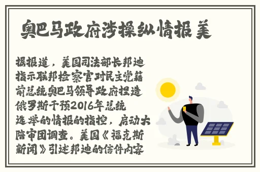 麻豆2021新日系蕾丝花边