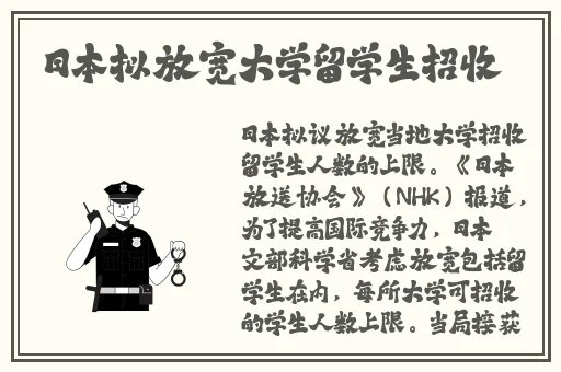 羞羞漫漫画官方在线阅读页