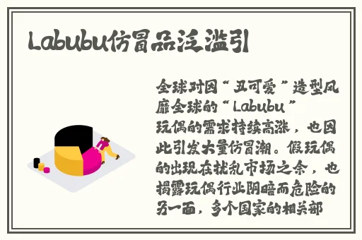 十**用软件大全免费