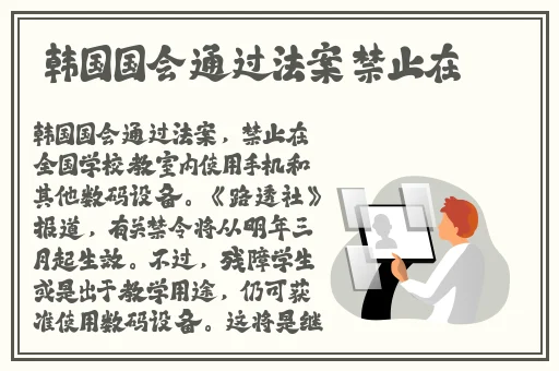 电影里的打扑克
